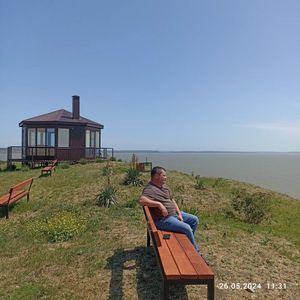 Александр