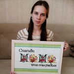 vk_kaktus1301