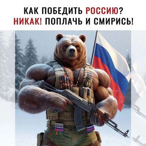 Сантьяго