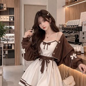Lee Rin