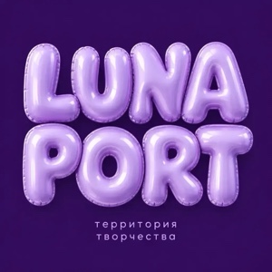 Lunaport