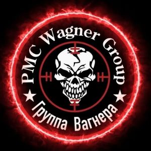 Wagner