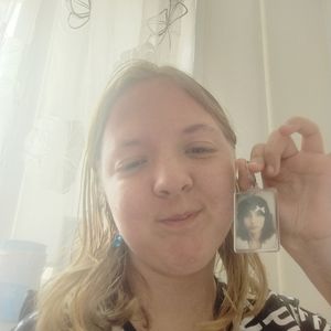 любава Савина