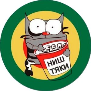 Хи-хи Ха-ха