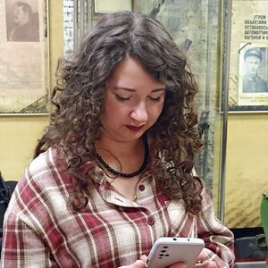 Алина Гром