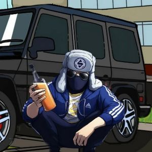 gadj1shka