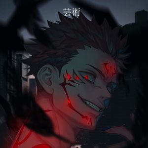 MurixTM