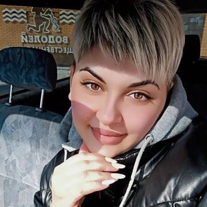 Зарина