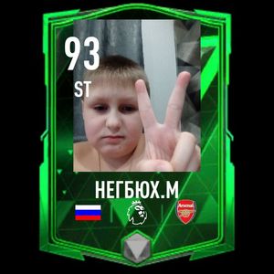User avatar