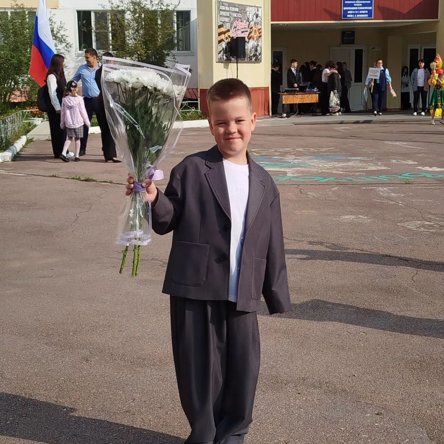 Алексей