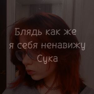 Космический Ветер
