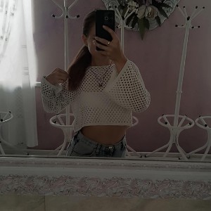 Лунный Луч