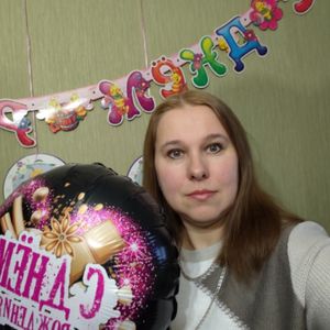 Анастасия