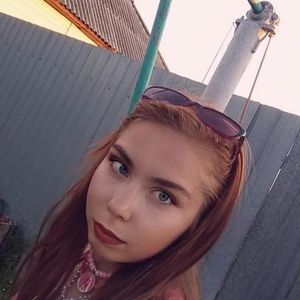 Юлия шевцва