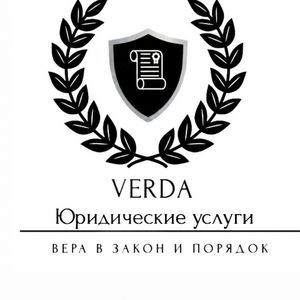 Verdalawyers76