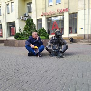 Николай