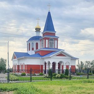 Герман.