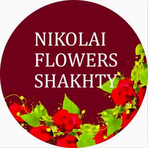 nikolai_flowers