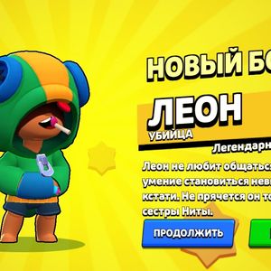 максим Бем