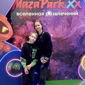 Алёша