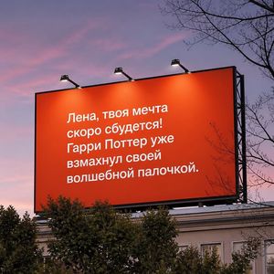 Ф.Е.А.