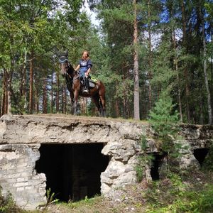 Татьяна