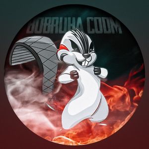 BOBRUHA