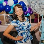 Алина 