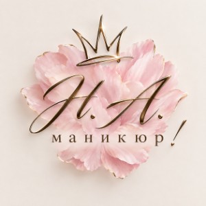 n.a.manicur