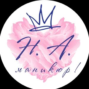 МАНИКЮР. ЧУРКИН. ВЛАДИВОСТОК