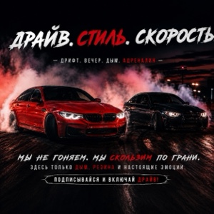 Нонна