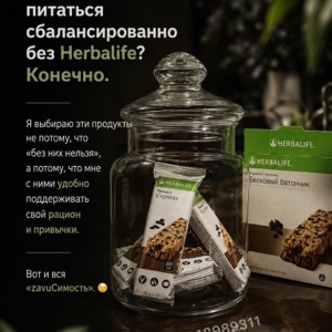 Татьяна Беляева