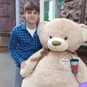 Ростислав