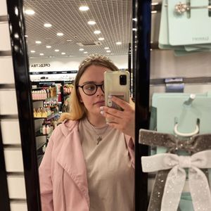 Сочный персик