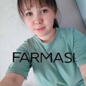 Альфиза Фармаси