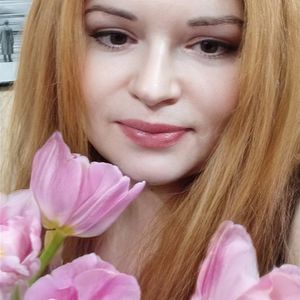 Надежда Таролог