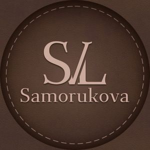 Кожевенная Мастерская