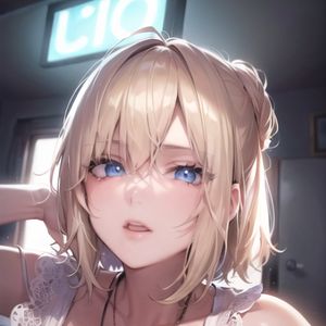 Ami