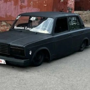 авангард