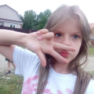 АЛИСКОО