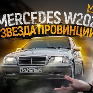 foto_hyb