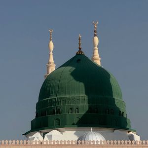 ISLAM
