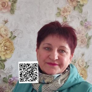 Галина Седых