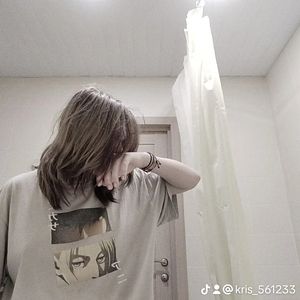 dead inside