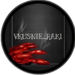 Вкусные раки Волгоград