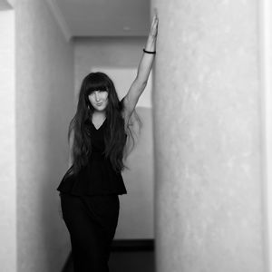 Alinamalina
