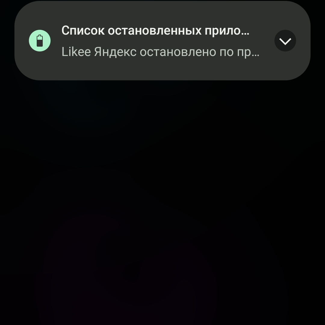 User avatar
