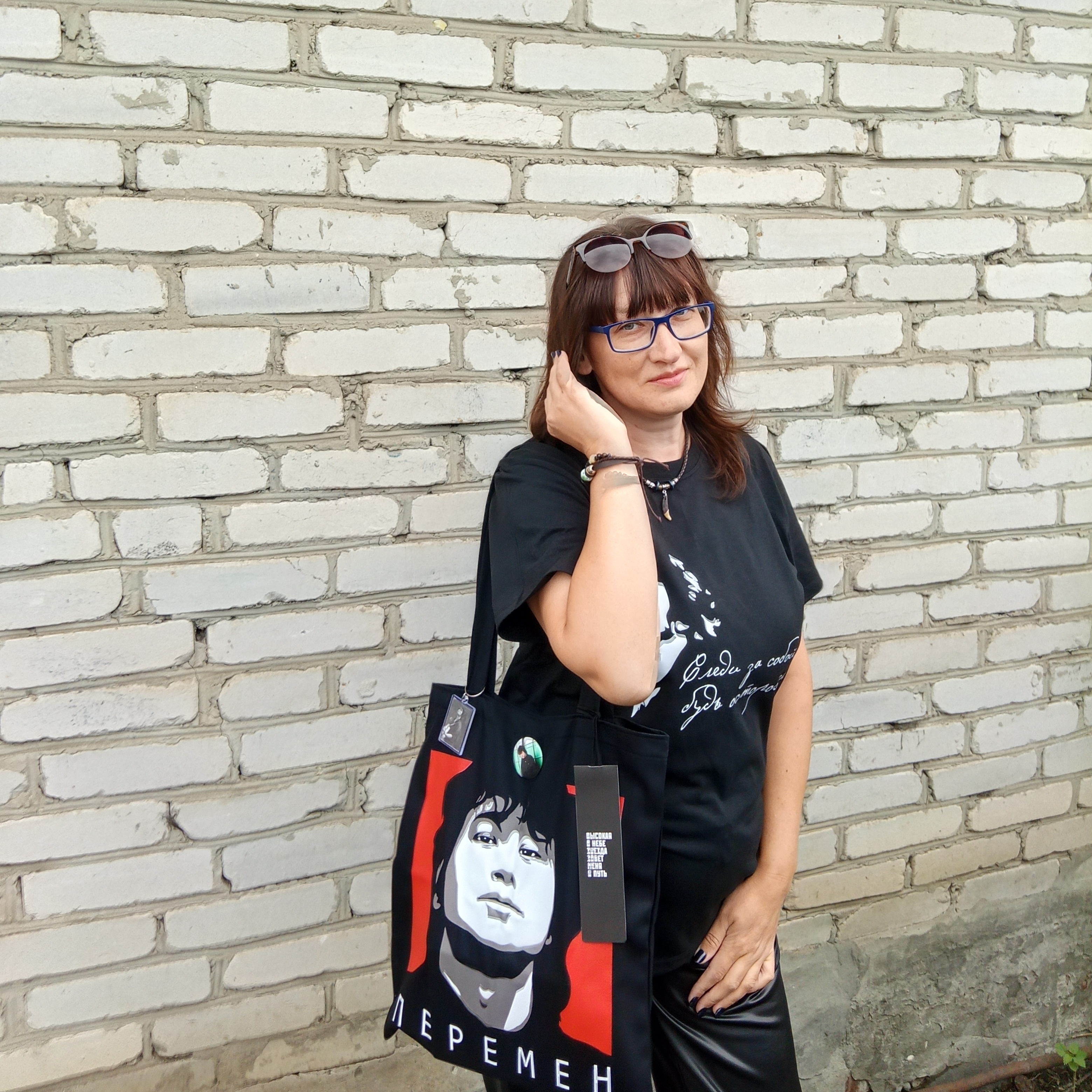 Катерина