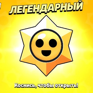 Kryteshkumico