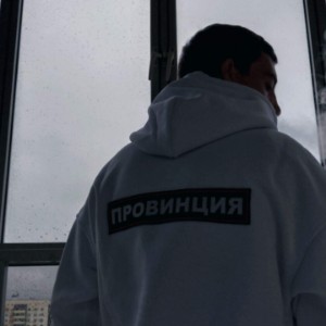 Валерий